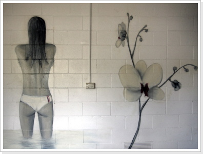 "Blick auf�s Mehr" Wandgestaltung (innen)